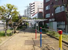 世田谷区立太子堂ありんこ公園