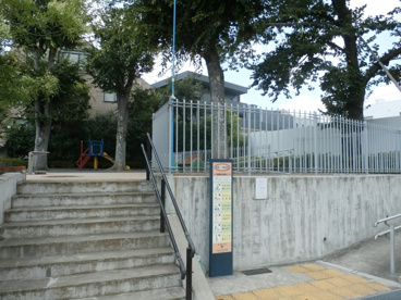 広尾第二児童遊園地の画像1
