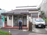 多摩中央警察署 和田駐在所