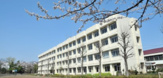 多摩市立聖ヶ丘中学校