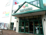 マルエツ