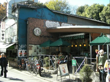 スターバックスコーヒー 井の頭公園店の画像2