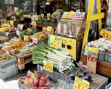 スーパー 八百屋 丸文