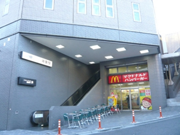 神泉駅の画像1