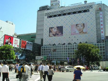 渋谷駅の画像1