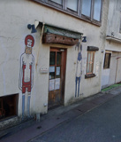 麦きり・トクオカ