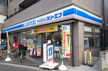 コンビニエンスストア ローソン LTF品川小山台店