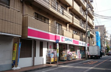 ドラッグストア ココカラファイン 都立大学駅南口店