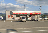 デイリーヤマザキ 貴志川町丸栖店