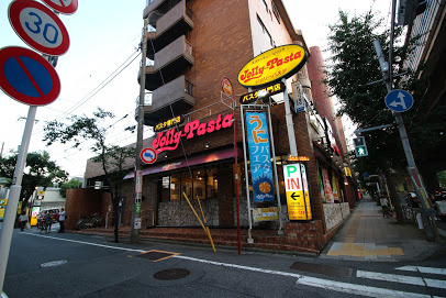 ジョリーパスタ 深沢店の画像1