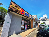 松屋 国分寺西元町店（松のや併設）