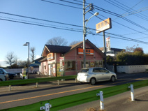 吉野家 五日市街道並木町店