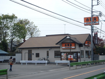 吉野家 五日市街道並木町店の画像3