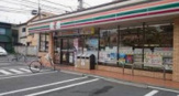 セブンイレブン 大田区西蒲田3丁目店