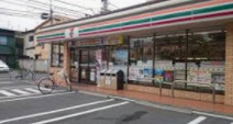 セブンイレブン 大田区西蒲田3丁目店