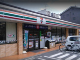 セブンイレブン 大田区西蒲田3丁目店
