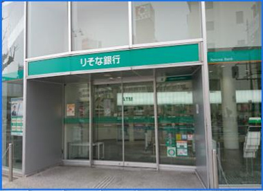 りそな銀行 茨木西支店の画像1