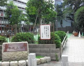 六号坂上公園の画像1
