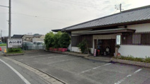 みくに寿司