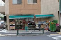 まいばすけっと 南馬込店の画像1