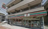 セブンイレブン 大田区南馬込2丁目店