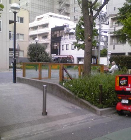 裏参道児童遊園地の画像1