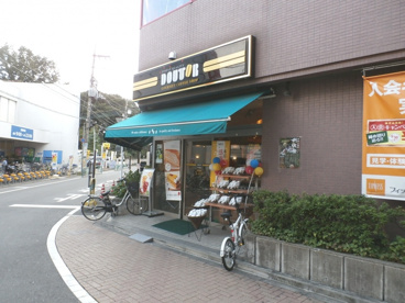 ドトールコーヒーショップ 下井草店の画像1