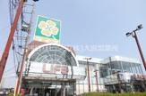 ライフ 指扇店