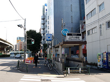 江戸川橋駅の画像1