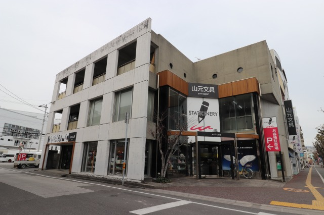 株式会社山元の画像