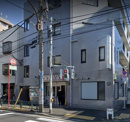 池上警察署 市野倉交番