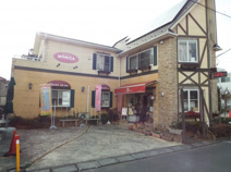 ケーキの店 モニカ