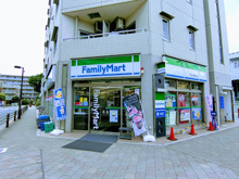 ファミリーマート 芦花公園駅南店