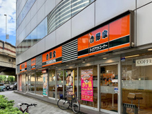 吉野家 初台店