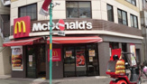 マクドナルド 下丸子店
