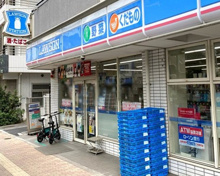 ローソン 目黒中町一丁目店