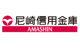 尼崎信用金庫の画像
