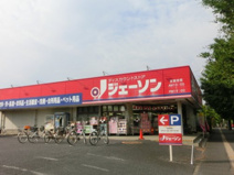ジェーソン久喜店