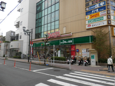 デニーズ 国分寺駅前店の画像2