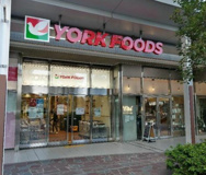 ヨークフーズ 新宿富久店