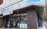 ローソン 新宿一丁目店