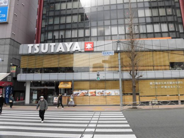 ツタヤ田町駅前店の画像1