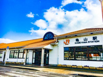 JR関西本線「亀山駅」