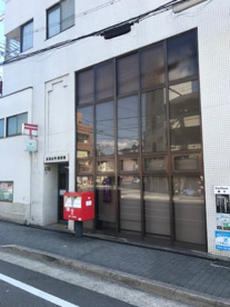 京都出町郵便局の画像1