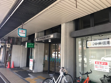 京都中央信用金庫出町支店の画像1