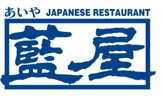 藍屋 東大和店