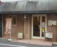 マシュマロモンスター