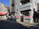 ちとせ保育園の画像