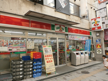 サンクス 恵比寿西口店の画像1