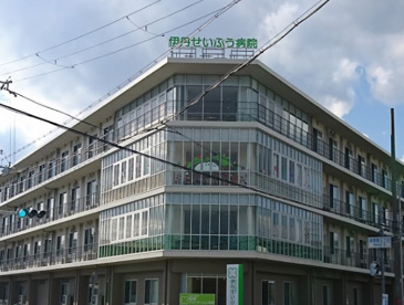 伊丹せいふう病院の画像1